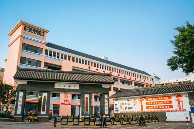 云南神村！温泉入户，村民躺赚百万！