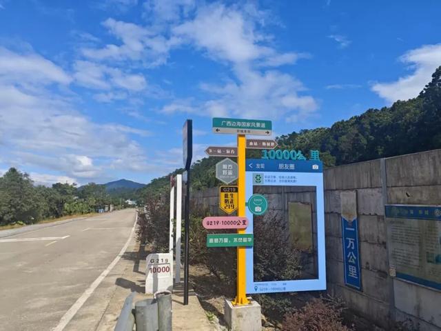 桂在交旅｜山海为始！沿国道219线清凉环线，玩转中越风情