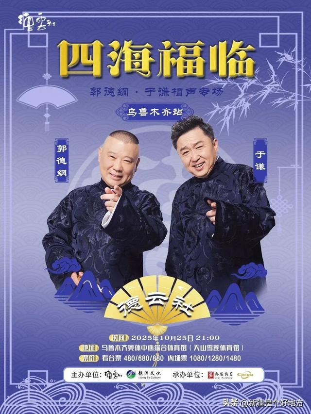 真的！找到延长假期的方法了