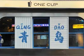 去了4次青岛，终于把青岛游览个遍，给大家总结最值得去的景点图片