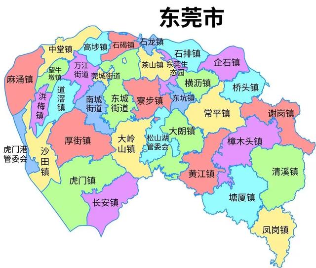 又来广东之一百零三 东莞篇之一 直桶子市东莞