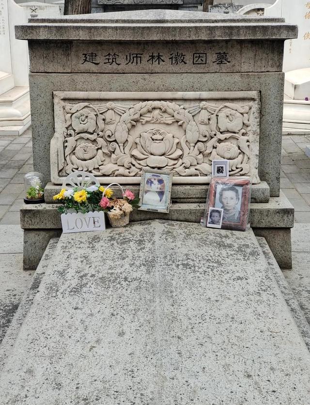 ​​私信曝光！林徽因真实晚年，颠覆认知：战火中逃命，病床上搞研究