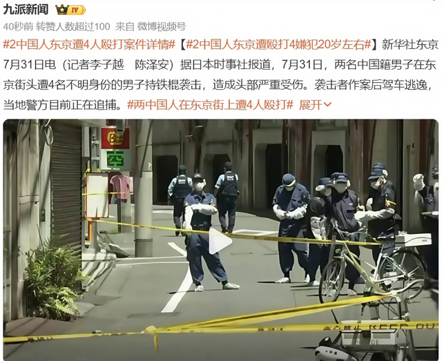 不识抬举，韩国降格回应中方93阅兵邀请，韩媒：李在明确定不参加