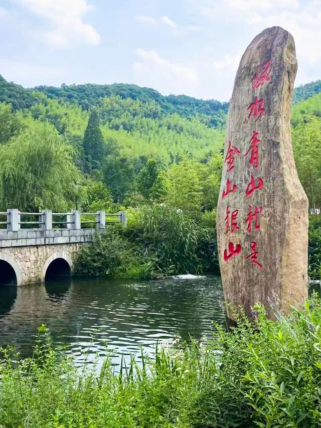 20年的变美变富体验，高铁直达，来见证！