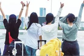 消费市场迎来“考生潮”！数码产品、旅游、沉浸式游乐等受欢迎图片