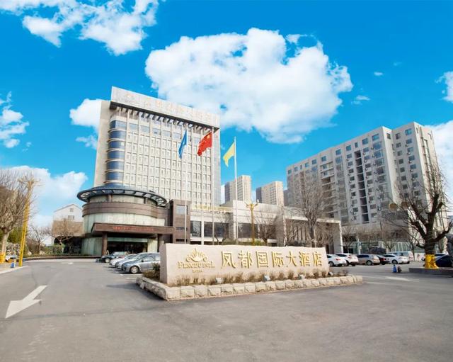 @皖冀游客，潍坊文旅邀您来“薅羊毛”了！