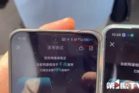 5G-A来了！打卡李子坝轨道穿楼，人再多也不“虚”图片