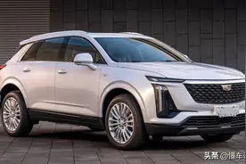 新车 | 新凯迪拉克XT5、全新别克GL8等 新一年美系品牌在华新车盘点图片