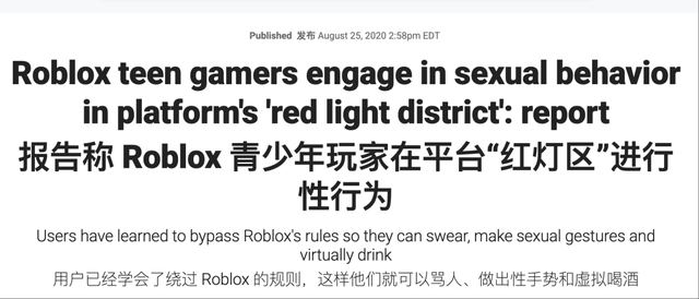 美国人自己的4399，居然把Steam给吊起来锤了？