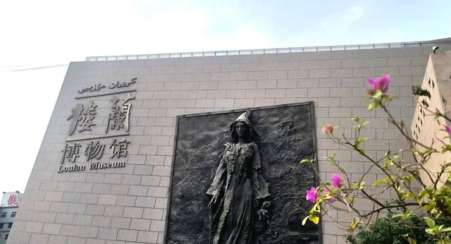第二十三天 告别古楼兰 翻越阿尔金山 看大地之眼
