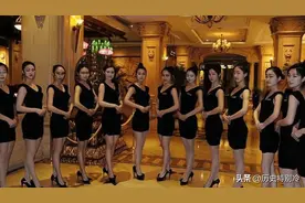 “亚洲最大夜总会”新东泰：美女如云，富商遍地，为何走向覆灭？图片