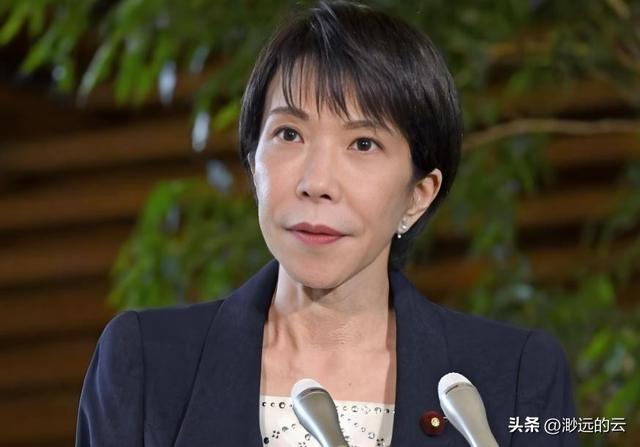 日本政坛巨震！166票封喉，公明党倒戈	，高市时代终结，中方回应