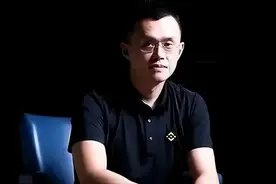 前华人首富赵长鹏：弃中国籍，给美国交531亿罚款，最终却被坑惨图片