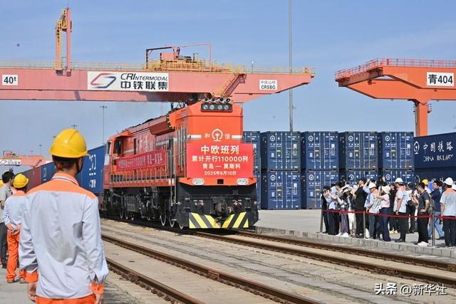 新华全媒头条｜团结才能共赢 携手方可共进——中国以高水平对外开放为世界经济注入暖流