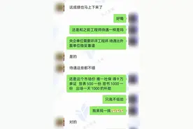 小众，含金量极高的证书，80%人都不了解图片