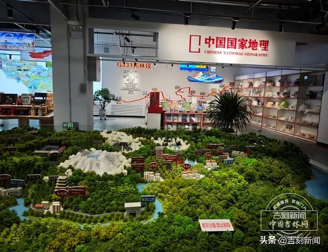 来了！来了！长春新地标“这有书”开业啦！