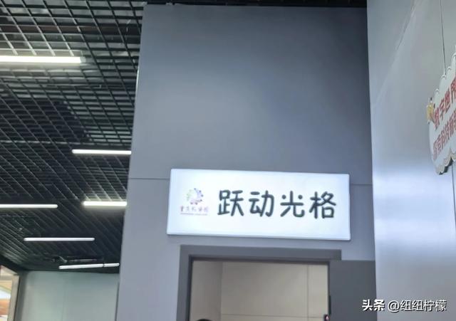 重庆这个景区是大人小孩共同的乐园,有极限运动中心还有滑雪馆