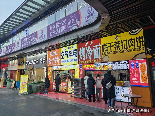 泰安：城东有一条著名商业步行街，藏着商业逻辑里的真相，很扎心