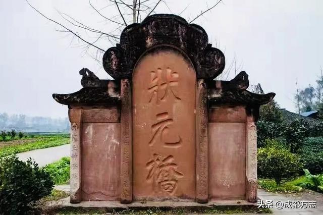 成都最“火”千年古镇，藏着世界第一......