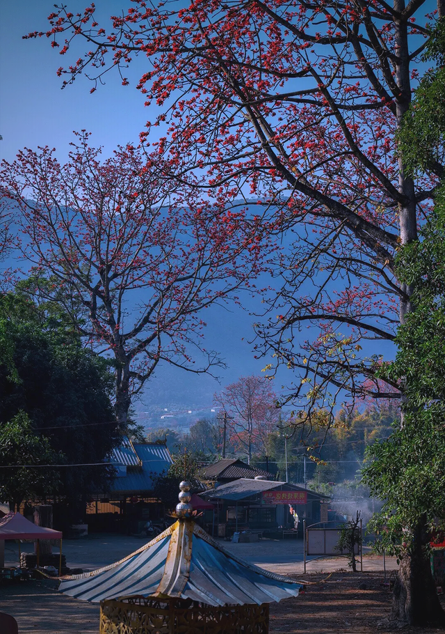 地理冷知识———云南保山