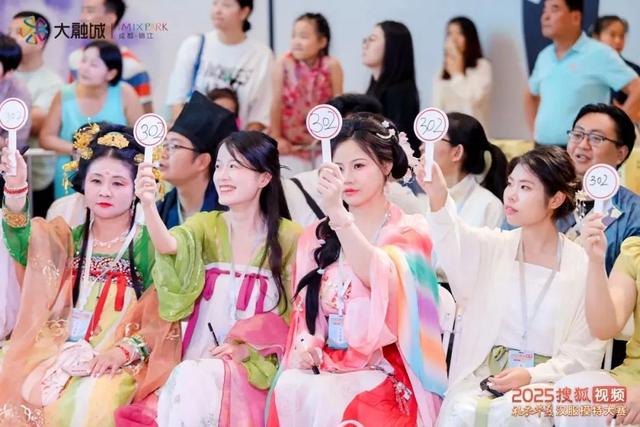爱好汉服小伙伴们！这个周末，金堂这里等你来打卡……