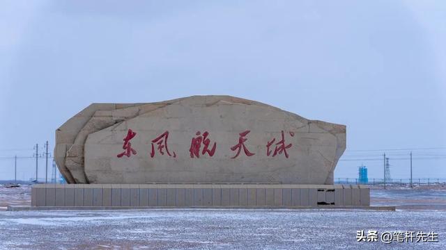 大雪漫染航天圣地！四大发射场银装素裹	，雪色里藏着星辰梦