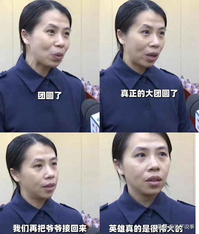 聂曦后人祭拜吴石将军，坟前一句话让人泪目！“我爷爷还在台湾”