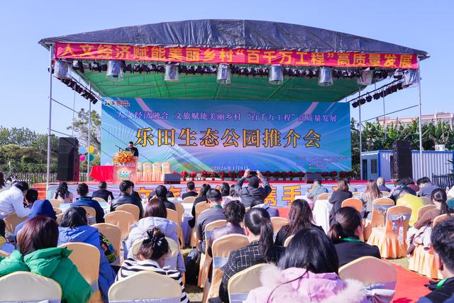 露营、研学、越野……在顺德这个公园，一天根本玩不完！