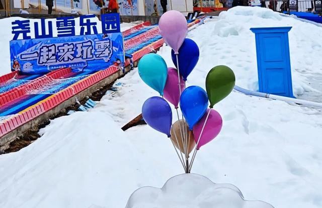 桂林：尧山雪乐园，一起来玩雪！