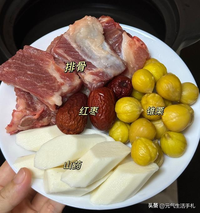 男人的“加油站”公开了，不是枸杞，年过50使劲吃，男人味十足！