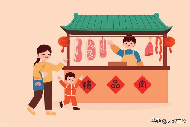 【明日猪价】11月11日猪价有变，五个省份微跌，猪价会转跌吗？