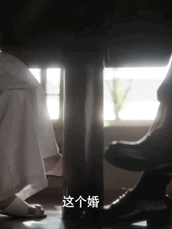 你俩不对劲，怎么戏外也这么好磕？原地结婚吧！