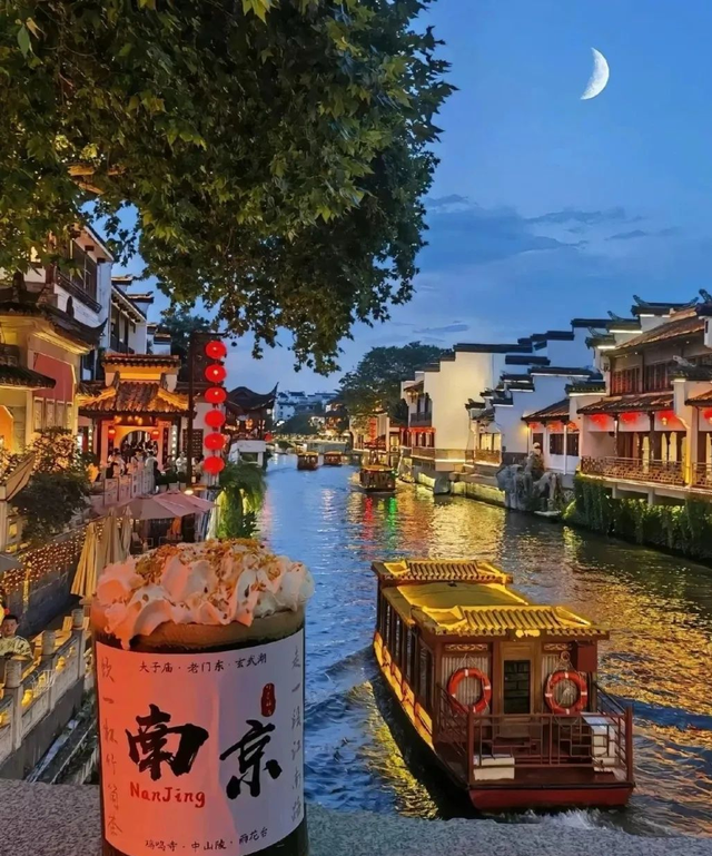适合带孩子去旅行的9个城市！争取一年去一个！