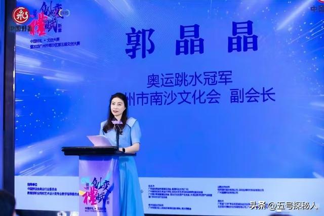 霍震霆没想到，44岁儿媳郭晶晶再次官宣喜讯，让整个阔太圈沉默了