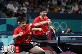 第32金🥇！国乒男团五连冠！龙队，实至名归~图片