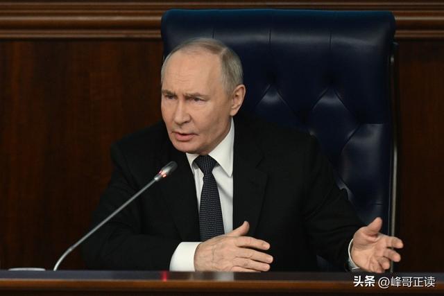 普京对欧洲的新称呼，主打一个瞧不上，但确实形象