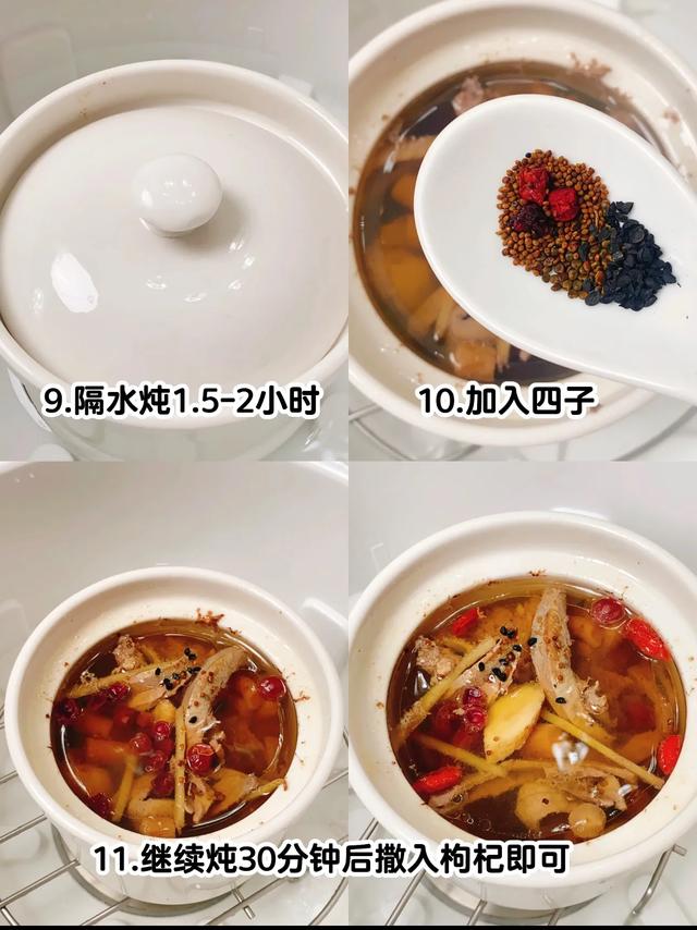 一人食滋补汤！猪腰排骨炖汤教程，简单又养人