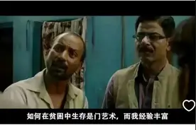 为何连最普通都警察都可以年薪十几万?网友:流下了羡慕的口水图片