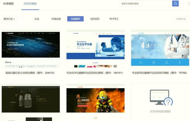 网站性能优化工具真实测评，加载速度提升效果