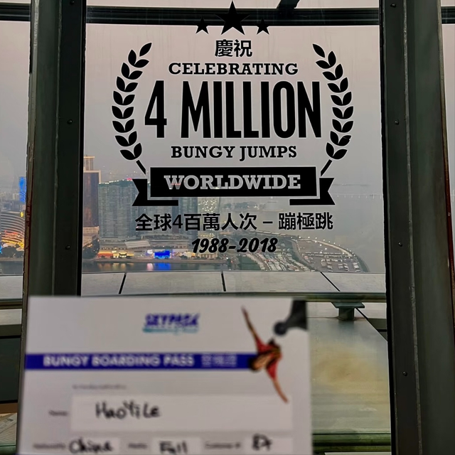 澳门逛吃烟花全攻略：带你游旅游塔逛官也街，一睹10国超燃烟花秀