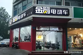 买电动车要注意，有的品牌性价比高，有的徒有名气，有的专割韭菜图片