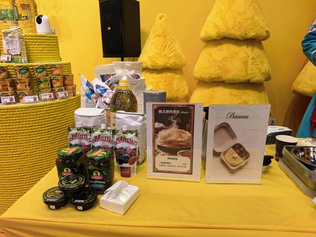 俄罗斯风情、鄂伦春文化场景……龙江交投冰雪大世界俄罗斯商品体验馆开馆