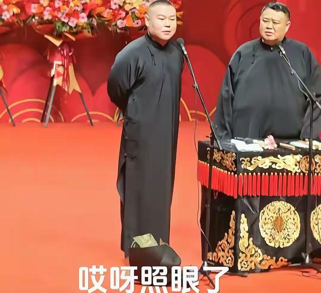 郭德纲没想到 被约谈仅半月	，岳云鹏官宣新身份，让德云社口碑翻盘