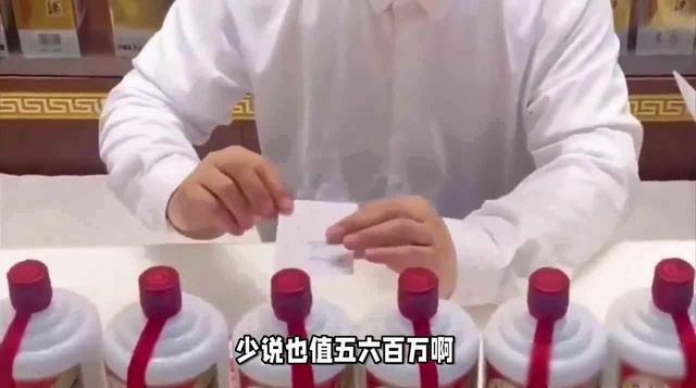 1992年，北京一大爷买20箱茅台掏2万，如今出手竟全“打水漂”
