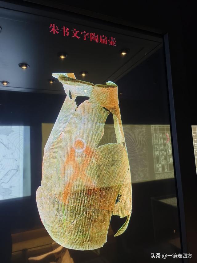 走进北京的中国考古博物馆，看早期文明起源展