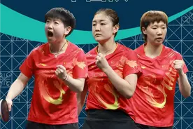 国乒包揽巴奥5金，人人都有金牌入账，孙颖莎成就唯一图片