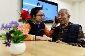 辽宁最新发布！养老服务津贴补贴咋申请？领多少？看这里→图片