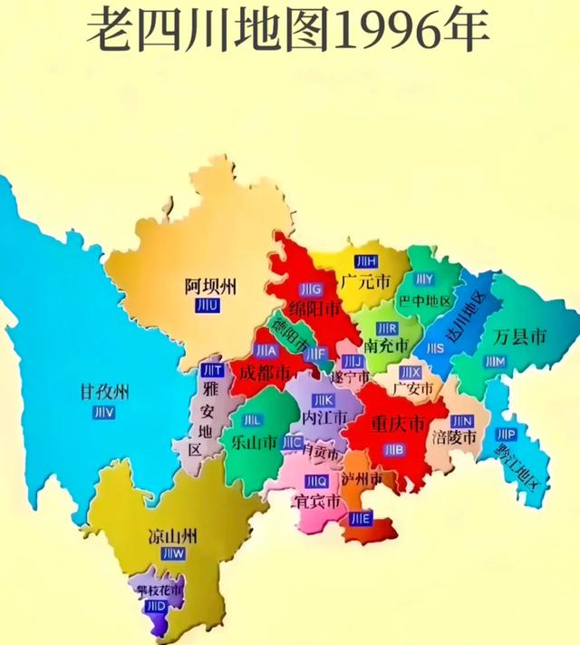 我国诞生一个“巨无霸”城市!相当于11个广州,12个上海