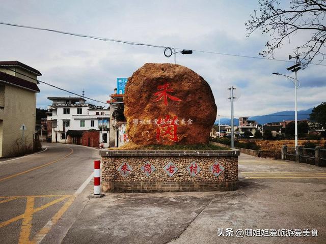 游客访清远连州千年古村，南唐征南元帅隐居地，三祠堂解后人繁衍