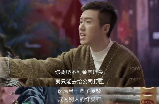 内娱男星讲荤段子，居然拿下豆瓣8.9